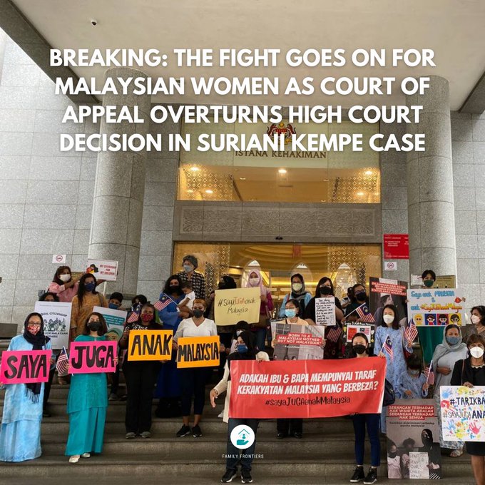 家庭前线：“失望但不退缩”  续为大马女公民海外产子案斗争