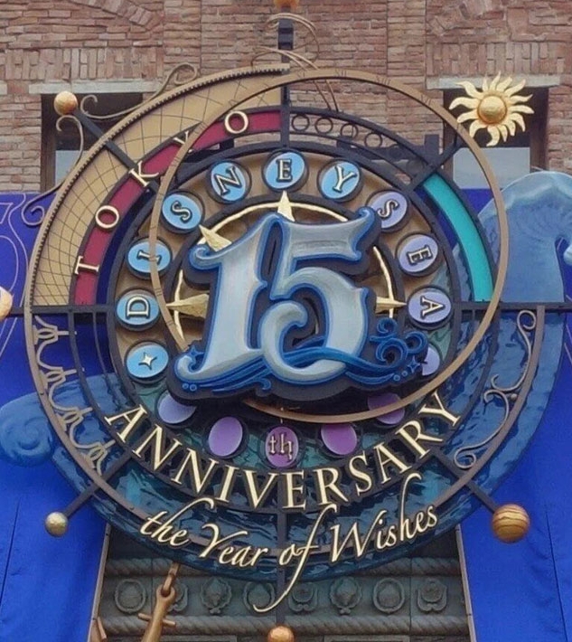 少时LOGO抄袭迪士尼 MV导演MV道歉认剽窃