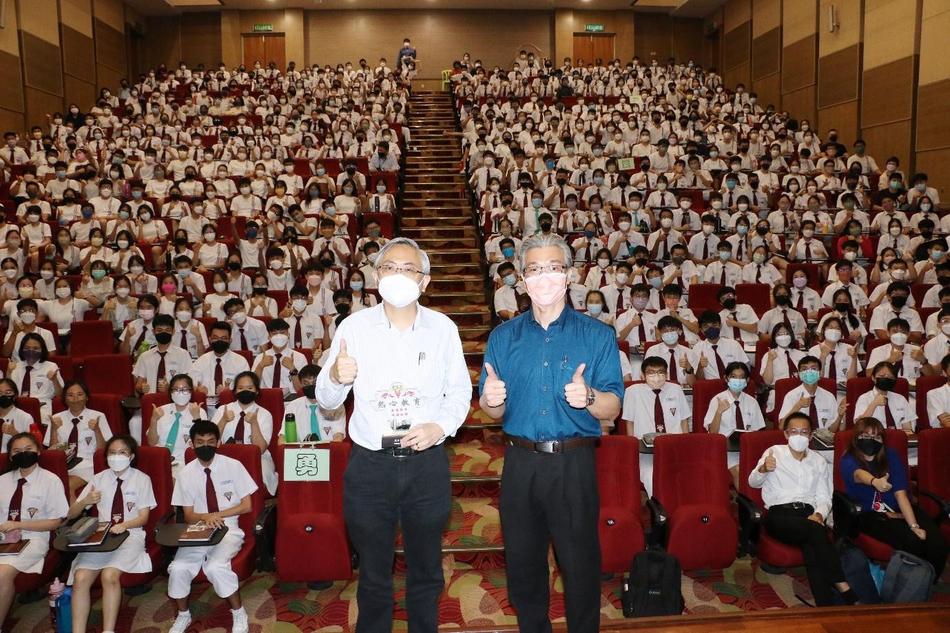 尤芳达:适应能力终身学习 学校应培养学生2技能