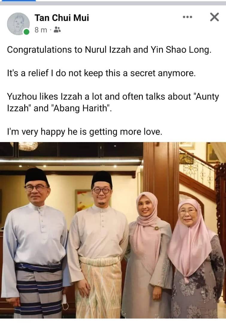 已签发∕陈翠梅祝福前夫和努鲁依莎