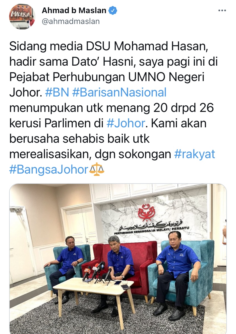 **已签发**全国:放眼拿下柔26国席中20个,国阵中央与柔领袖聚首商大选