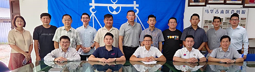 深入坊间助解民困,马华新任古市议员、村长设流动柜台服务