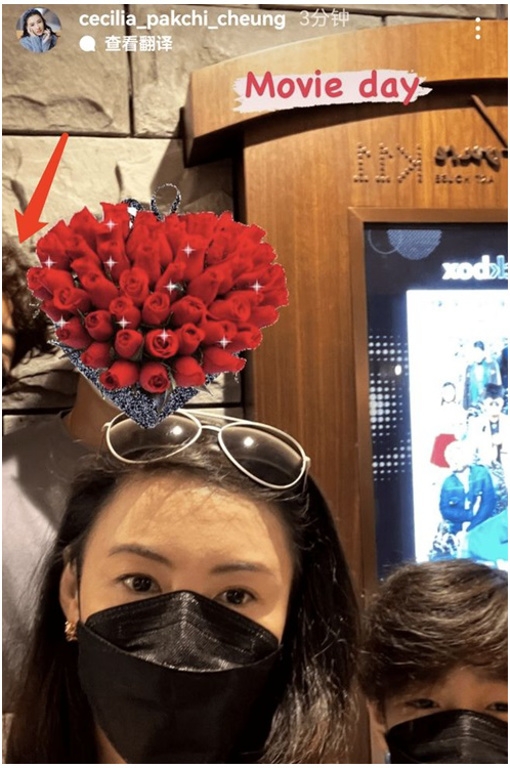 张柏芝三胎生父现身?与儿子自拍神秘男入镜