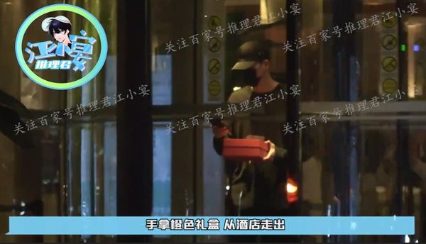 徐开骋被爆劈腿古力娜扎 张天爱经纪人发文呛“渣男”