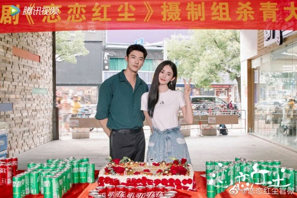 徐开骋被爆劈腿古力娜扎 张天爱经纪人发文呛“渣男”