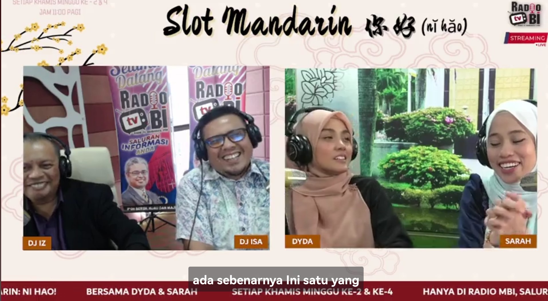 怡市政厅电台 巫裔老师教华语