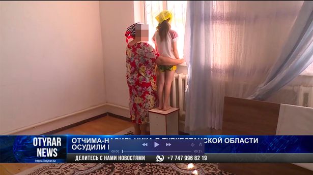 性侵5岁女致摘除子宫　变态继父判化学阉割