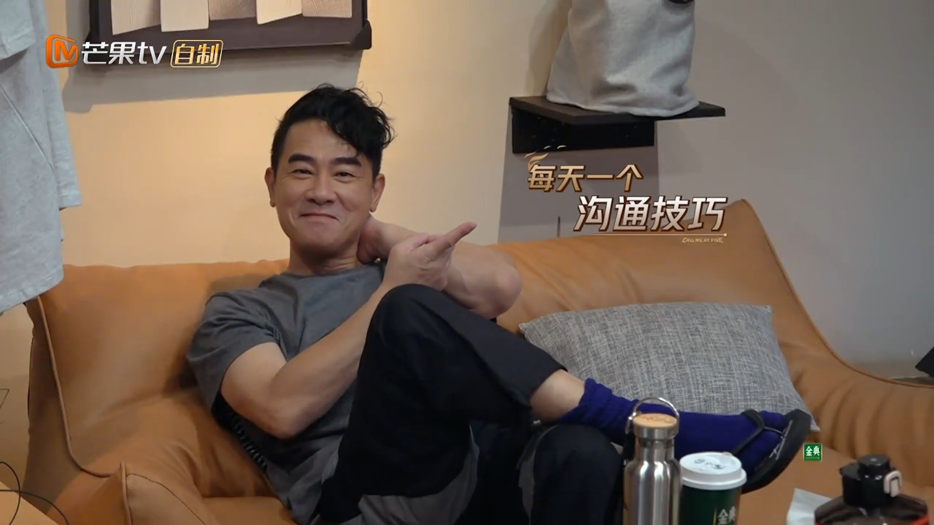 披荆斩棘2 | 指温兆伦说话似口吃　 陈小春反被笑：半斤八两