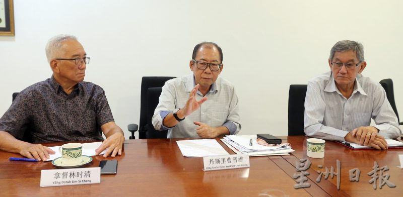 拉曼大学医院慈善高尔夫球会PC