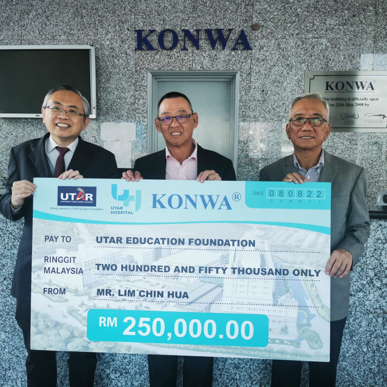 拉曼大学教学医院今天又增加了一笔为数 25万令吉的捐款