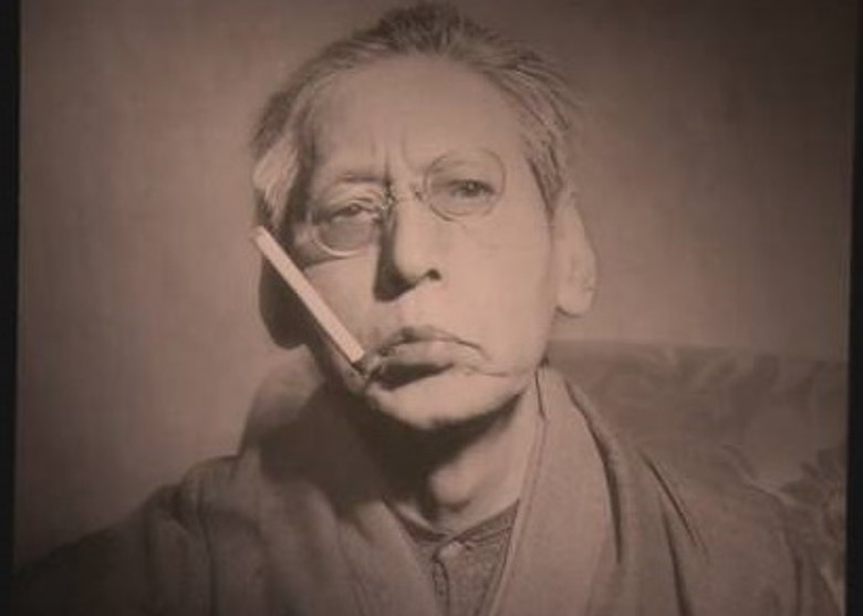 拼盘/文豪佐藤春夫在学时手稿 现身旧信堆