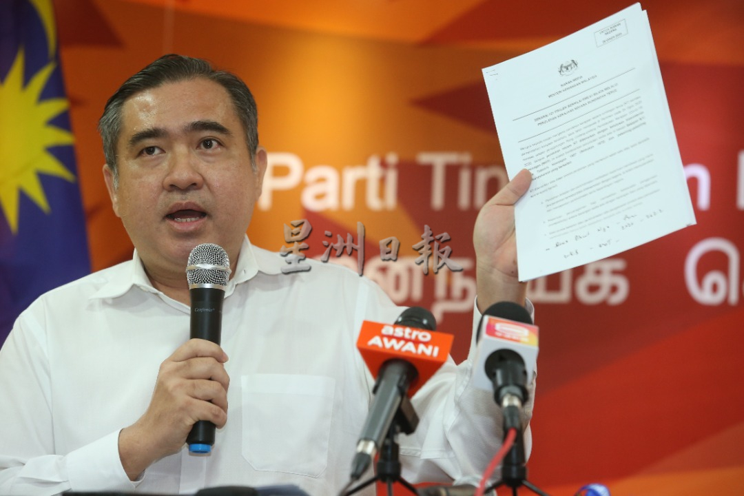 挑战赛夫鲁和魏家祥公布直接谈判项目 陆兆福:“我要他们‘吃回’当年的话