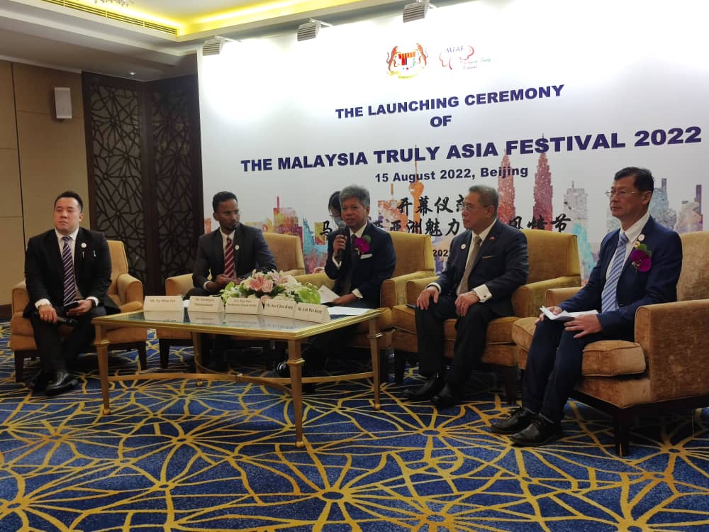 换文/ 驻华大使:开放边界 马将重迎中游客