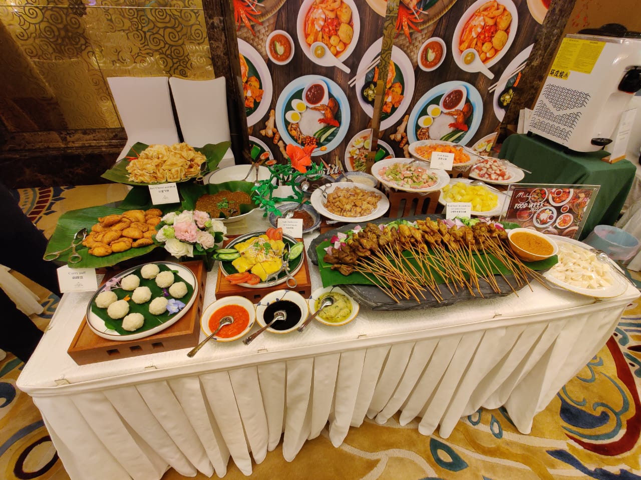 换文/ 驻华大使:开放边界 马将重迎中游客