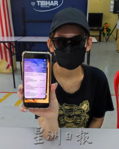 接陌生电话后公共Wifi上网  单亲妈10分钟痛失约7万