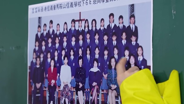 昔小学同学王祖蓝容祖儿互爆初恋对象 惊见“李克勤”榜上有名