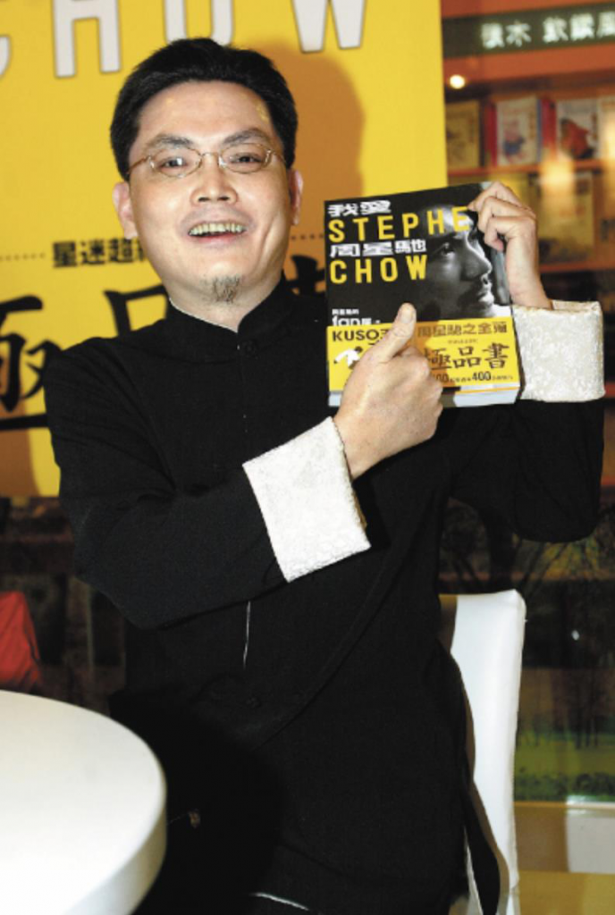 星爷御用配音爆罹病住院  64岁石班瑜哑嗓瘦骨嶙峋