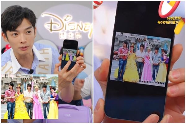 晒15年前飞轮海合照  辰亦儒截掉炎亚纶