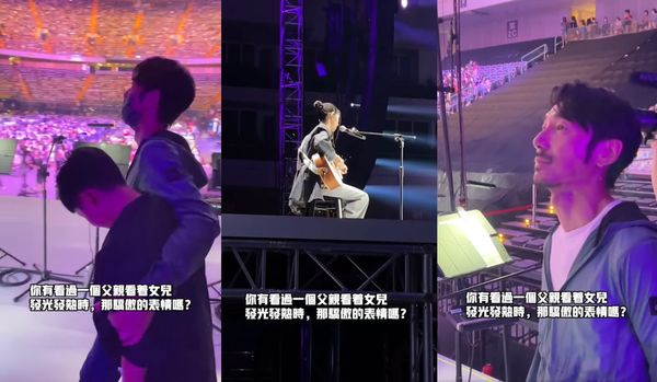 晒李李仁泪满眶照  陶子父亲节长文告白老公