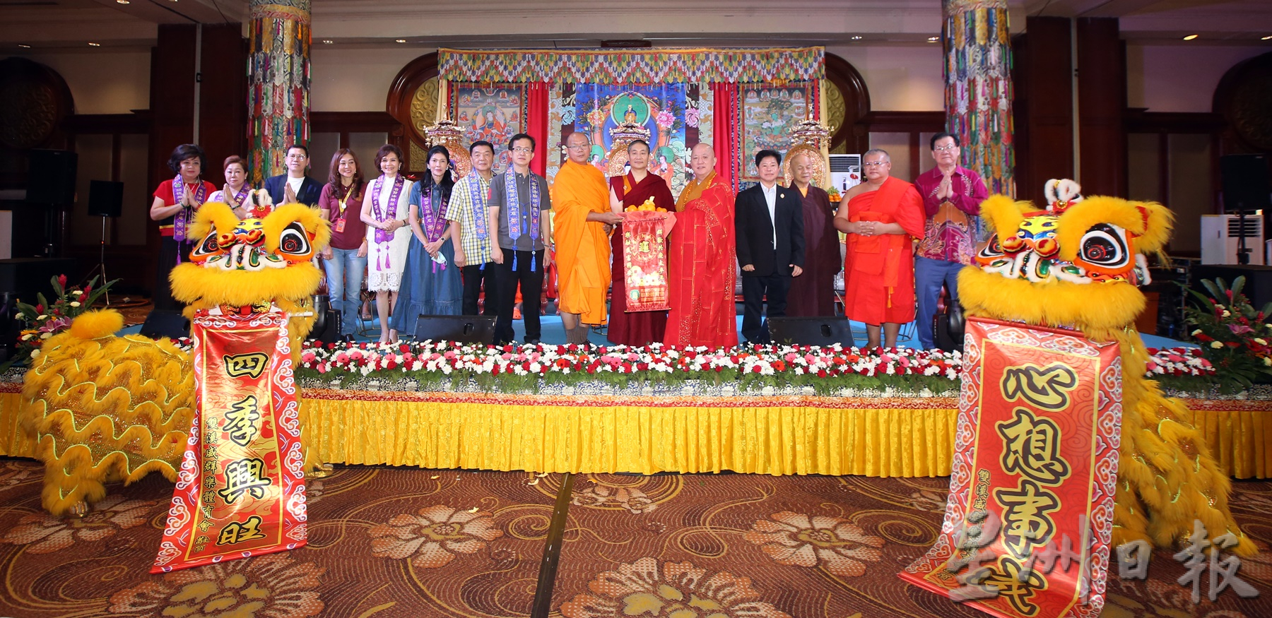 普贤法轮林与金马数字投资银行联办《孟兰盆:供僧暨超度法会》