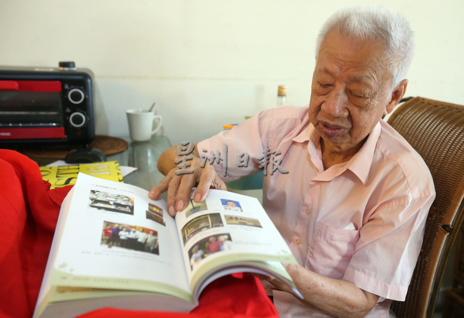 守护华族的根是承诺一生的誓言