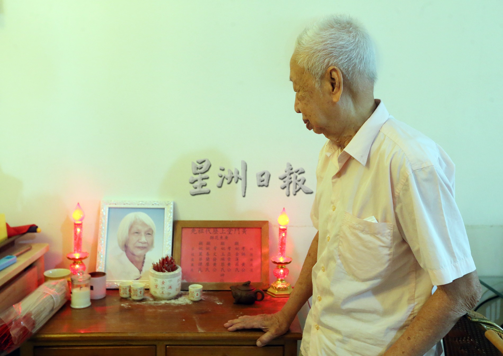 守护华族的根是承诺一生的誓言