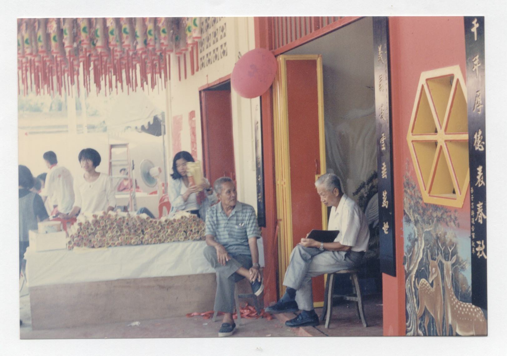 守护华族的根是承诺一生的誓言