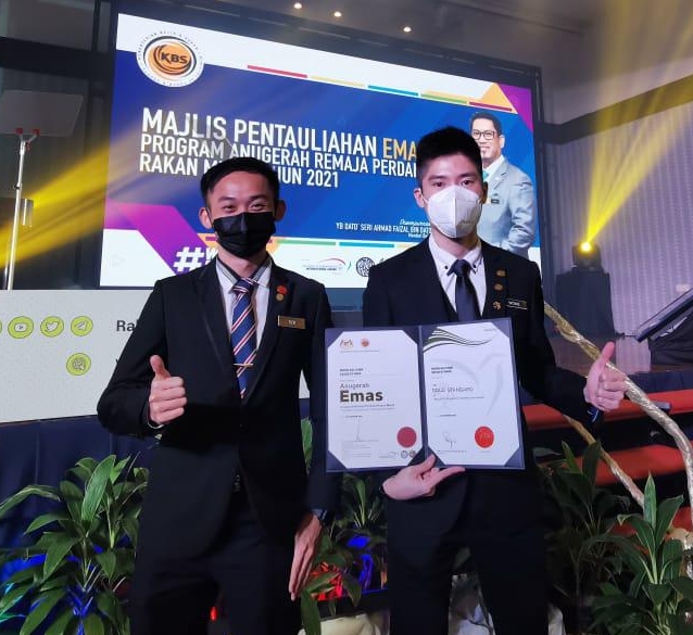 “2022年度麦当劳教师启迪奖”得主之一赵飞励