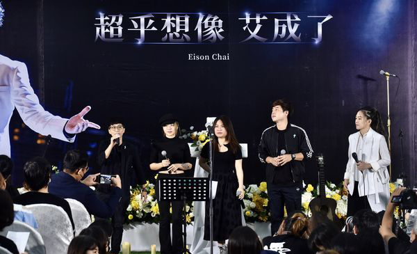 最后对话曝光 艾成坠楼非忧郁症