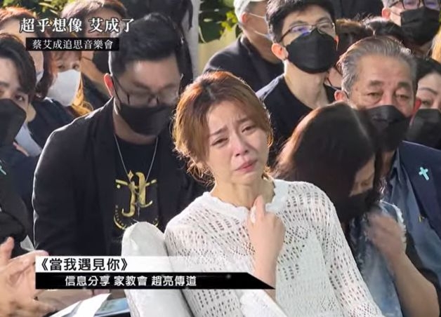 最后对话曝光 艾成坠楼非忧郁症