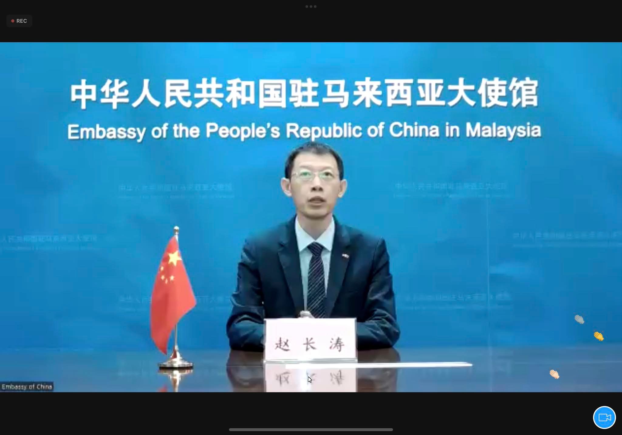  “2022年赴华留学新生线上说明会”圆满落幕