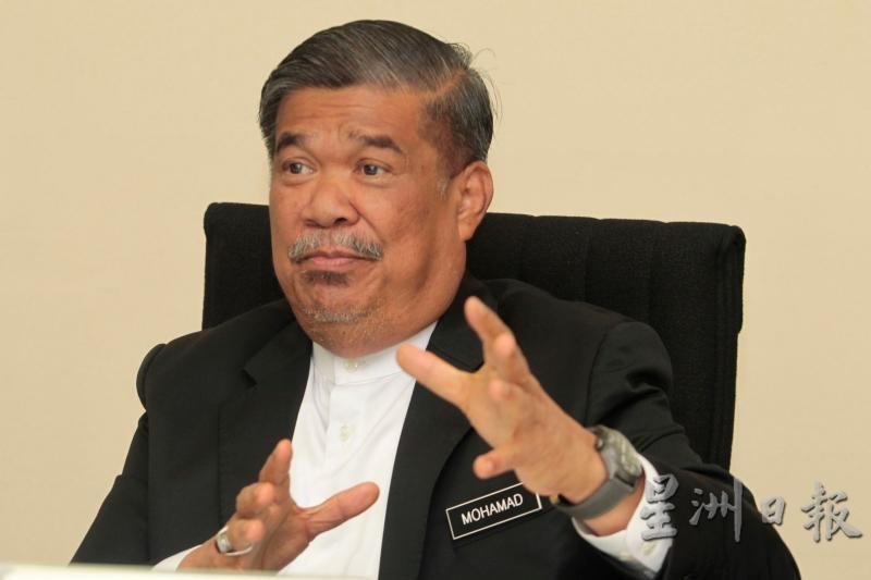 末沙布:民众勿幸灾乐祸 反之应引以为鉴