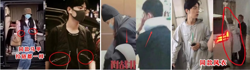 李沁只是烟雾弹?肖战与经纪人穿情侣装屡被抓包掀脱粉潮