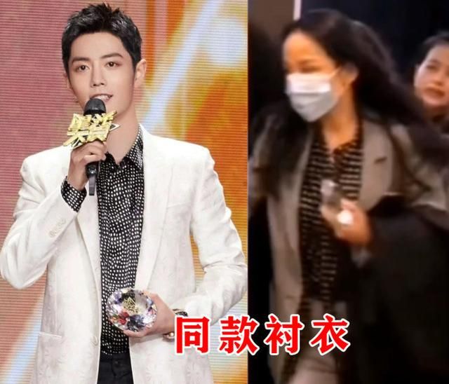 李沁只是烟雾弹?肖战与经纪人穿情侣装屡被抓包掀脱粉潮