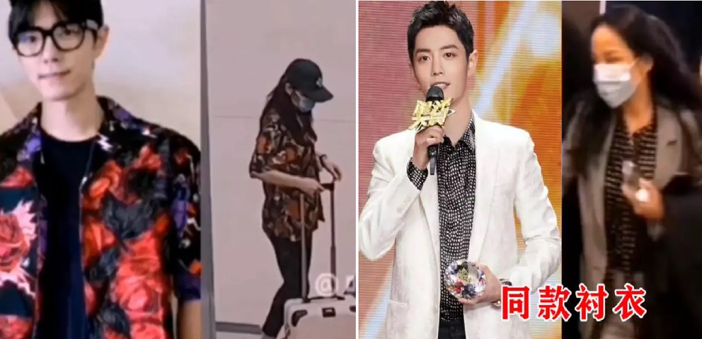 李沁只是烟雾弹?肖战与经纪人穿情侣装屡被抓包掀脱粉潮