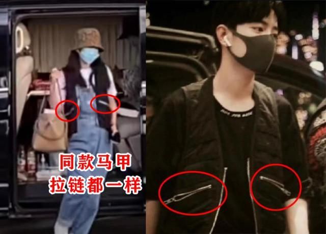 李沁只是烟雾弹?肖战与经纪人穿情侣装屡被抓包掀脱粉潮