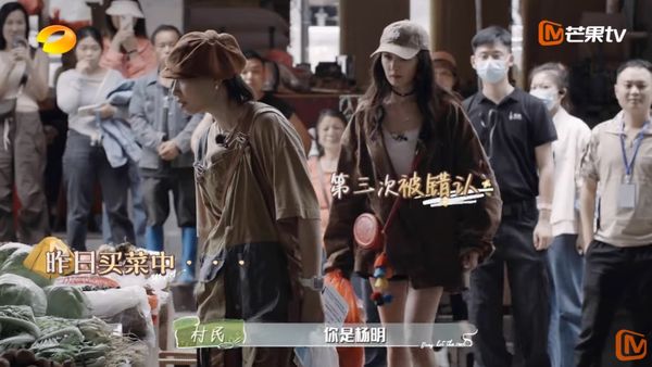 杨幂3度遭路人误认 　超高EQ被赞爆