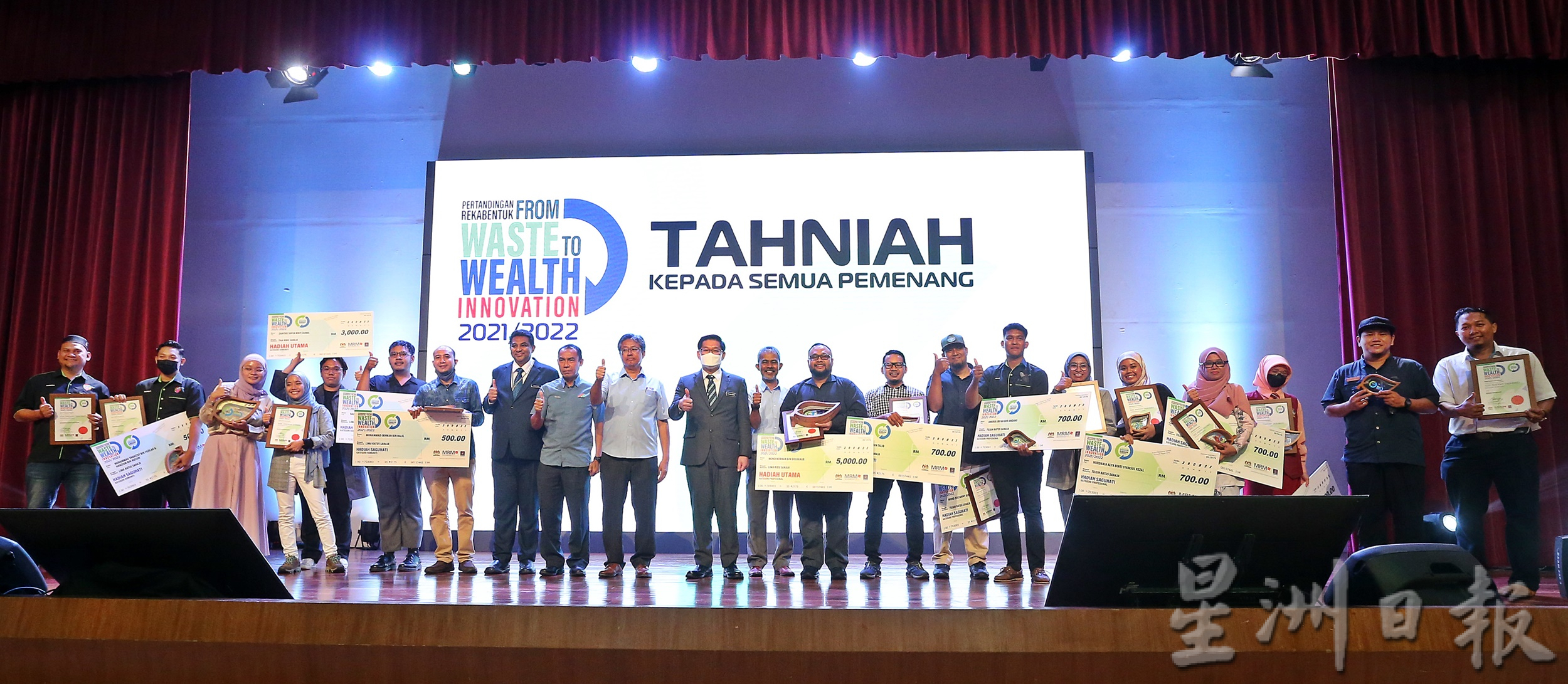 林万锋：再循环率仅31.52% 纸质废料最多