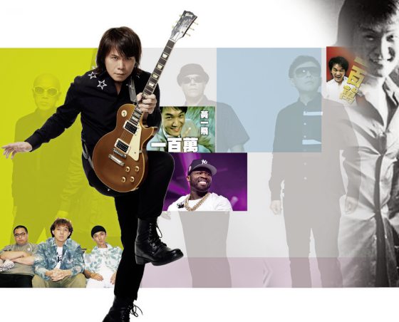 林佚／如果我有100万