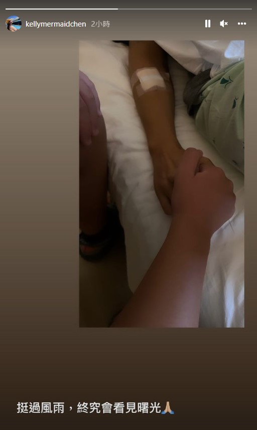 林志颖传情况恶化插鼻胃管 母亲回网民:早就回家休养