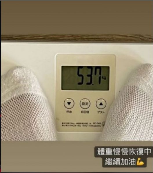 林志颖暴瘦体重53.7kg　自我打气“继续加油” 	