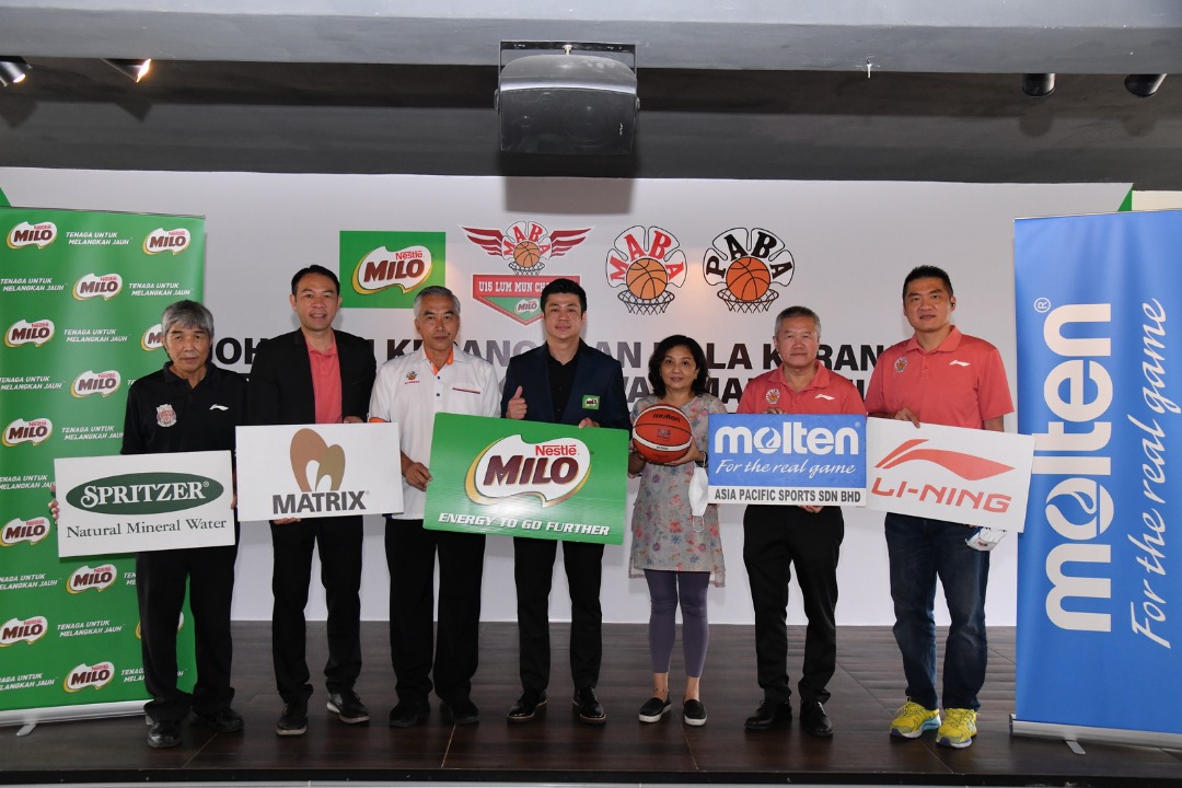 林文泽杯全国U15篮球赛 创赛史最多队伍参赛纪录