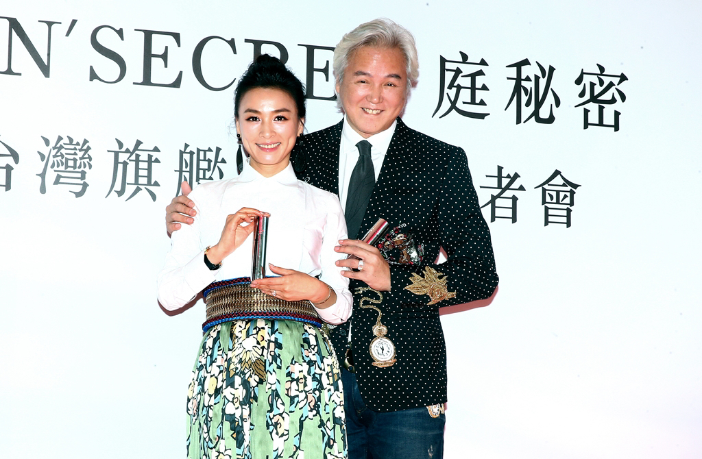 林瑞阳转战大马“让你1年赚13亿” 网酸诈骗集团