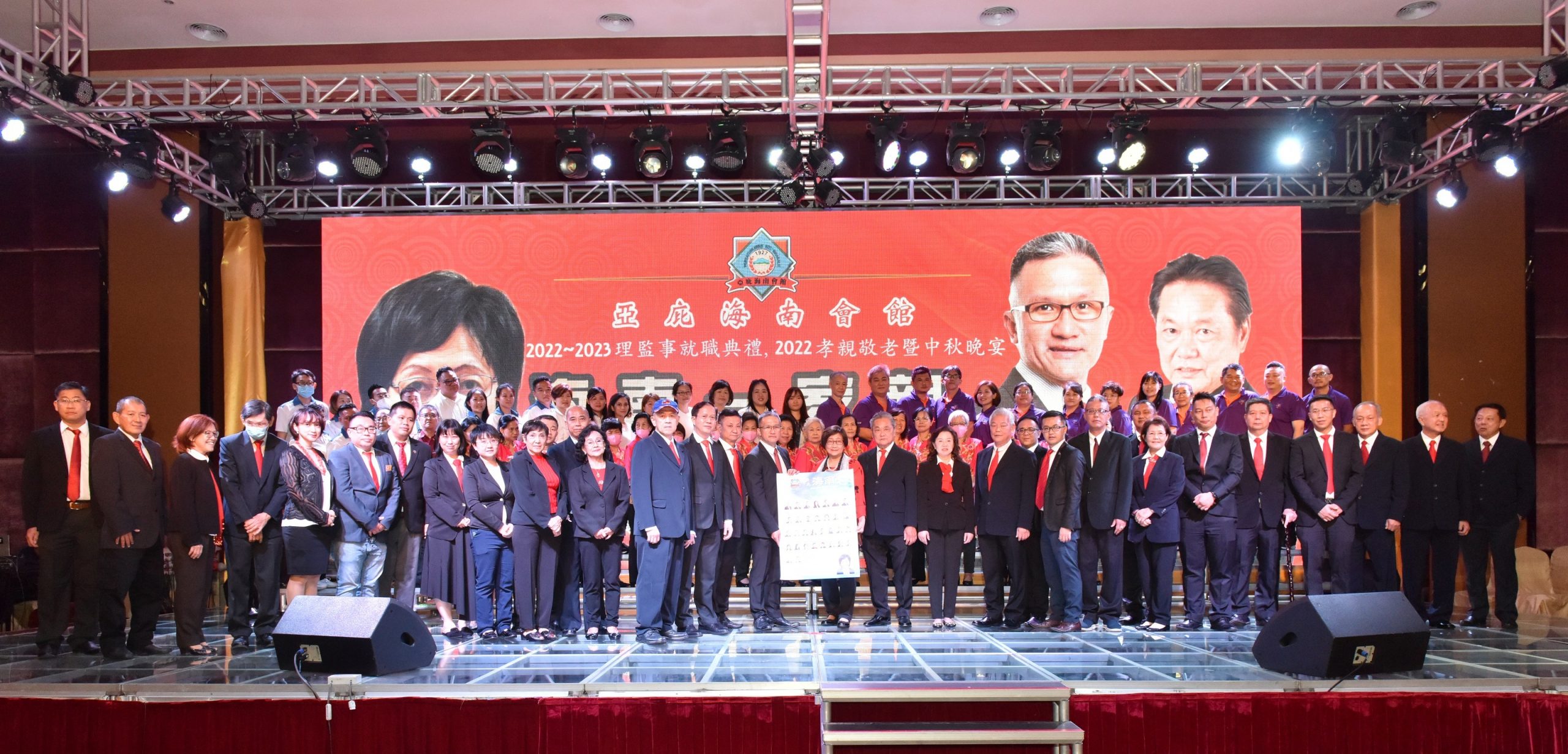 林秋雅：各国应跨越分歧 共同战胜疫情实现经济复苏