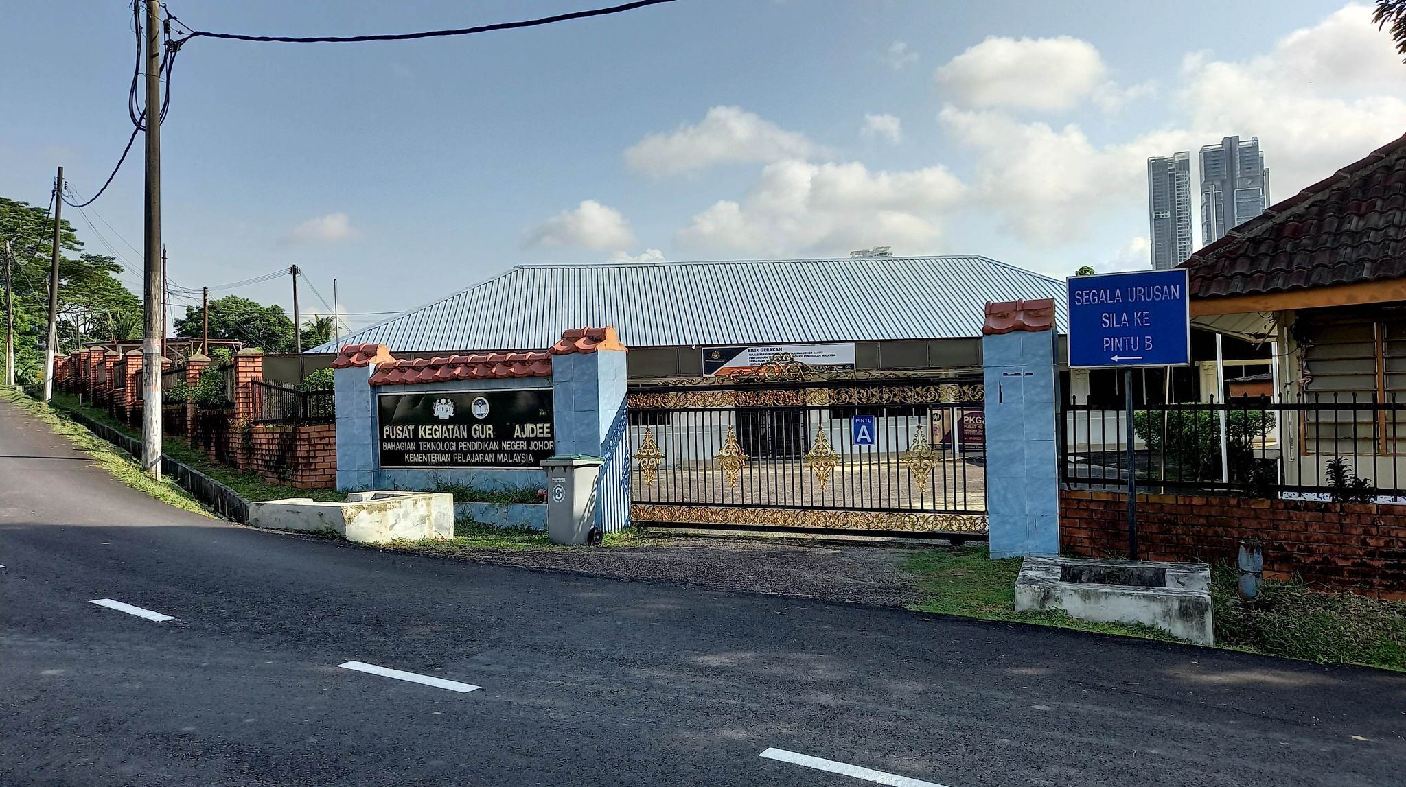 柔:新旧对照:新山义兴国小今与昔