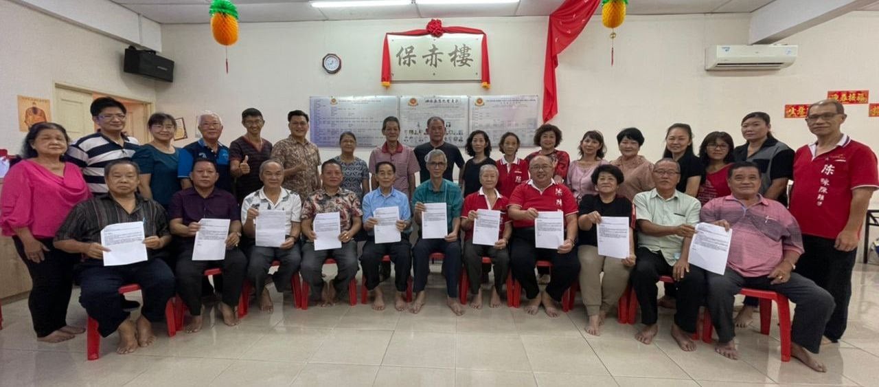 柔:社团版显刊:新闻:麻属保赤宫陈氏宗祠将售现有会所,另购新会所