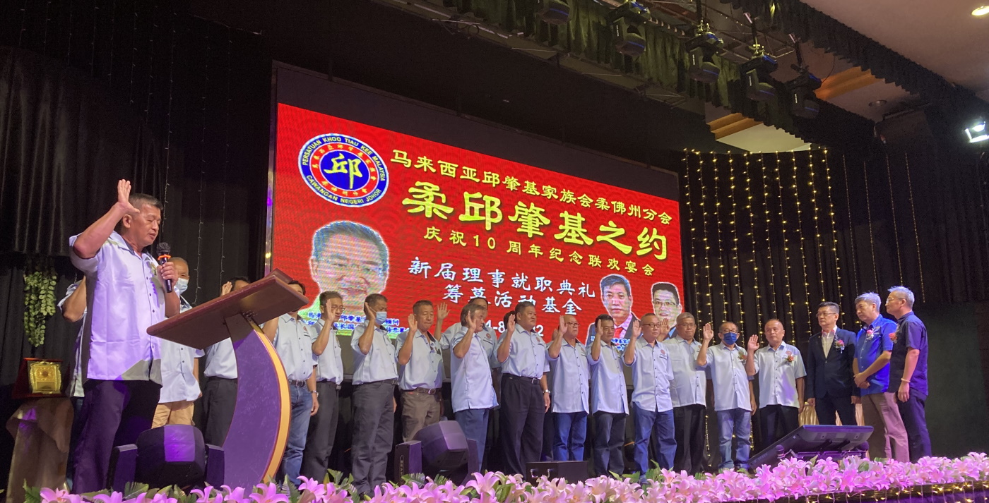 柔:邱培栋:文教艺术经济 华团可扮演与中交流角色