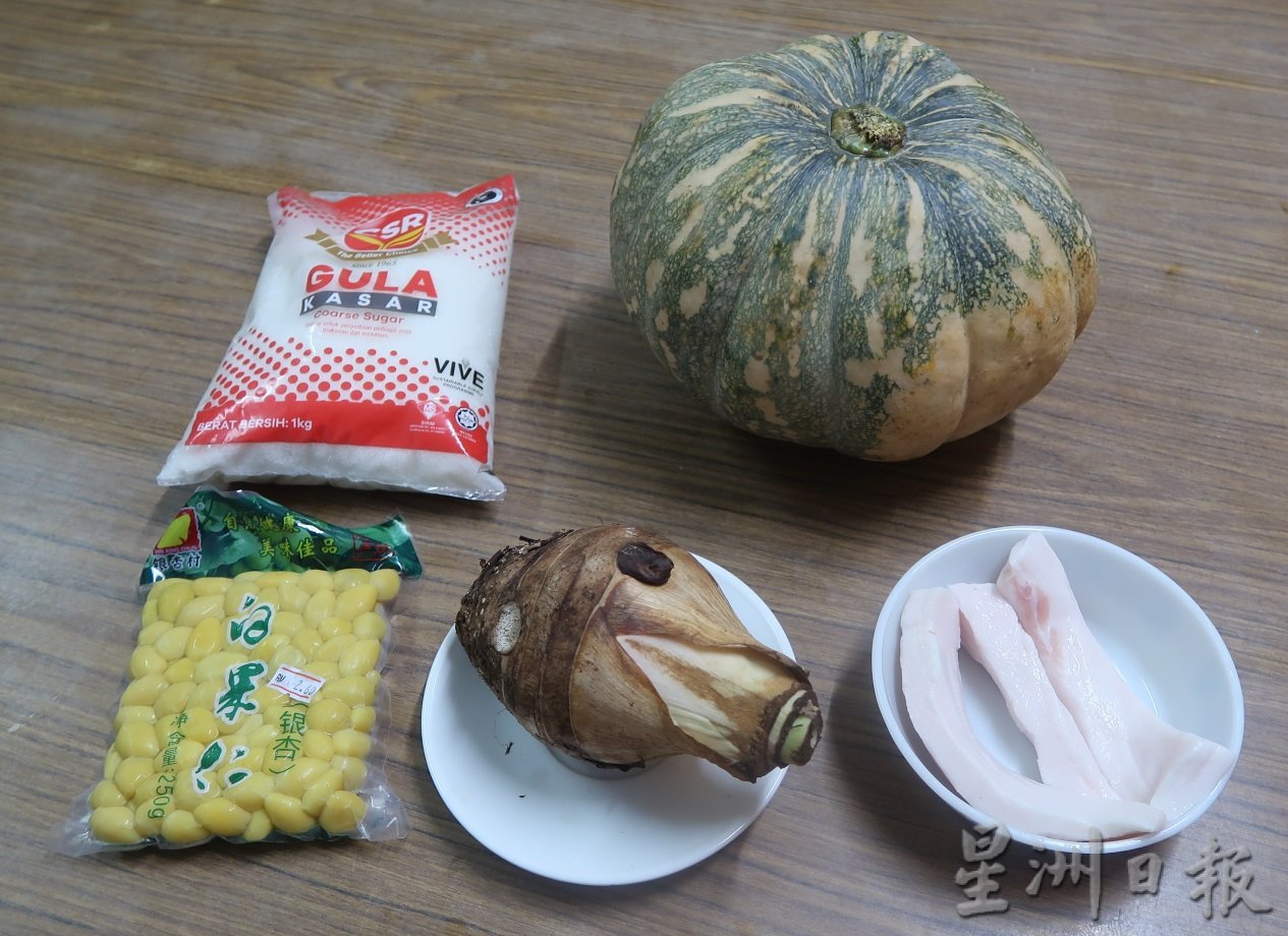 柔：食客指路之私房好菜：烘切蒸剥磨糖煮，黄月湘巧手制芋泥