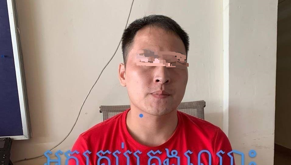 柬警再救40马中猪仔 逮捕马中台籍主管