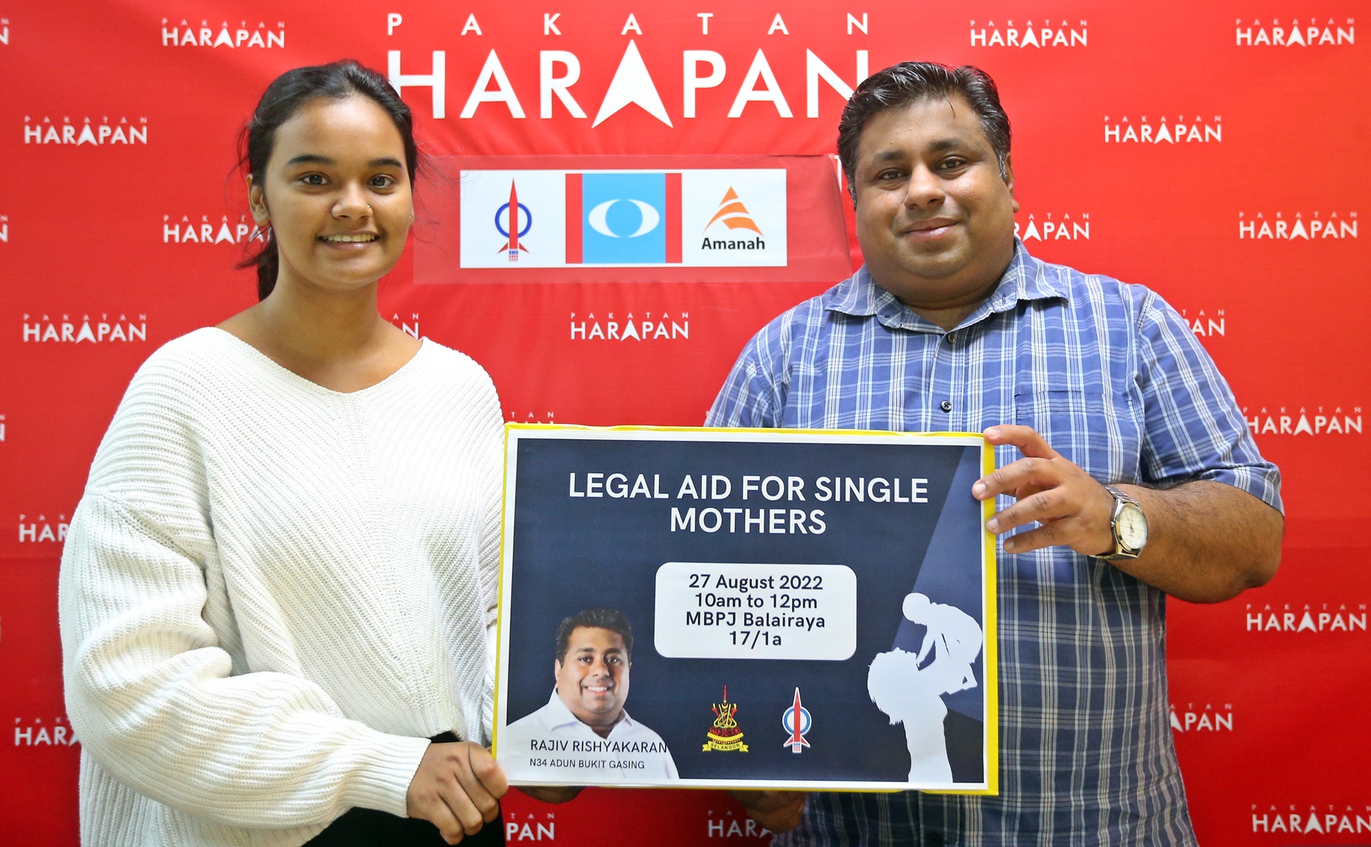 武吉加星州议员服务中心 为单亲妈妈提供法援